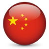 Chinese spoken